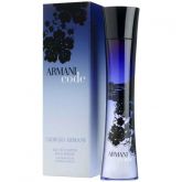 Armani code